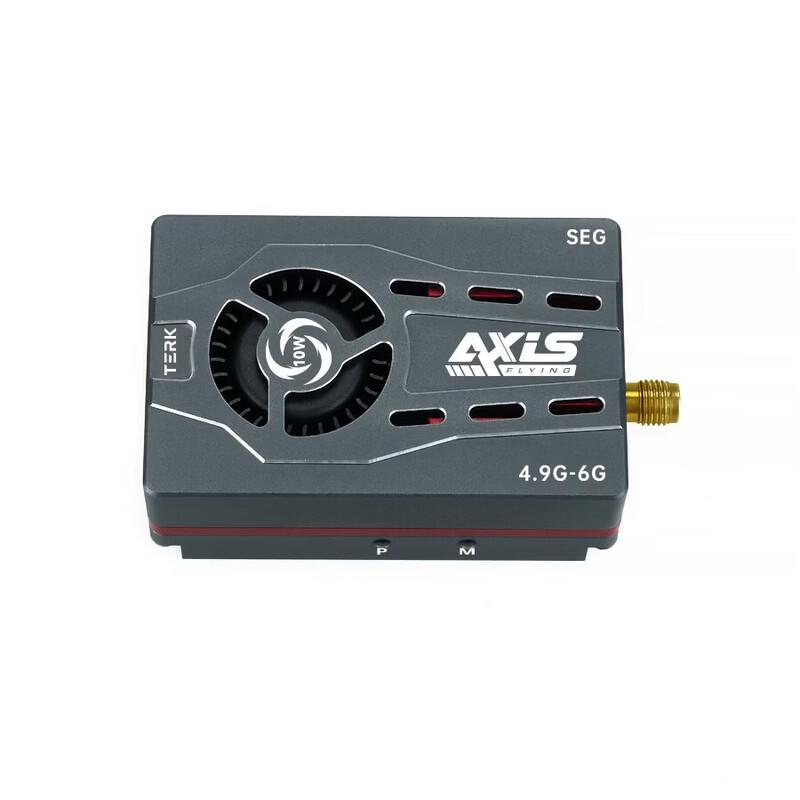 AXISFLYING TERK 10W Analog FPV Video Transmitter (CN version)