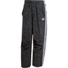 Originals Parachute SS25 LEO СПОРТИВНЫЕ БРЮКИ МужскиеJV7564