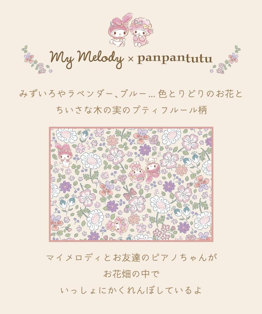 Portable Pocket Pochette Sanrio Pocket Bag with Attachable Pocket Clip Tissue Tissue Holder [panpantutu] [Panpantutu] (My Melody) Girl's Pocket,