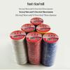 NOPY Electrical Insulation Tape