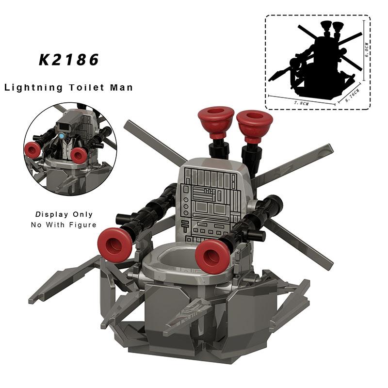 Скибиди Туалет Аниме Мультяшные Кубики Спикермен Телевизормен Оператор Экшн MOC Туалетмен против Монитора Конструктор Аудио