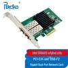 PERCKO Сетевая карта Intel I350 Gigabit Dual SFP Fiber