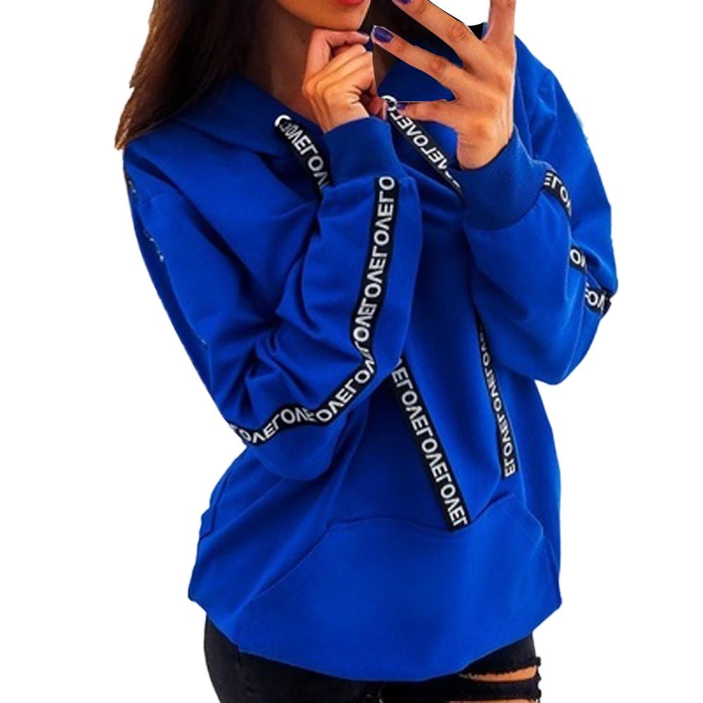 Women Plus Size Long Sleeve Solid Sweatshirt Hooded Pullover Tops Shirt