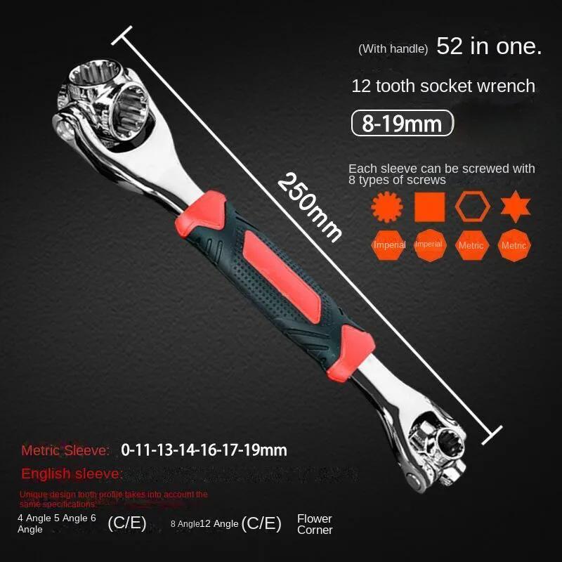 52 в 1 Tiger Wrench Socket Works Универсальный трещотка Шлицевые болты Вращение рукава Ручные инструменты 360 градусов Многоцелевые инструменты