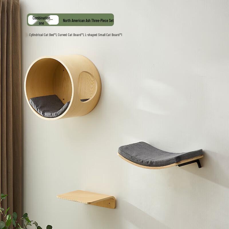 Miao Lisi Wall-Mounted Solid Wood Cat Climbing Set