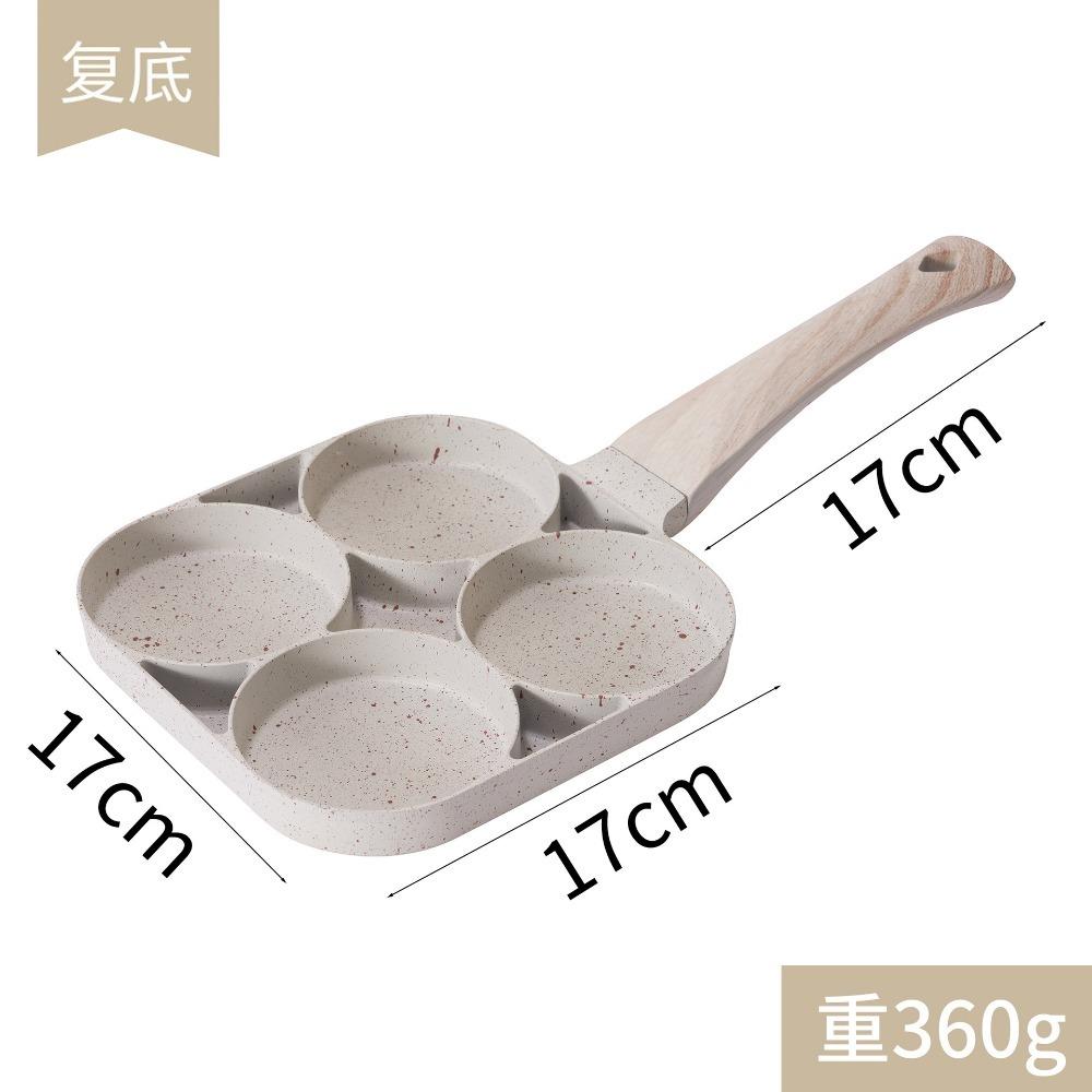 Сковорода для омлета с 4 отверстиями, утолщенная сковорода с антипригарным покрытием, сковорода для приготовления яиц, блинов, стейка, гамбургского хлеба, машина для завтрака, индукционная посуда