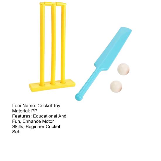 Детский набор для крикета для начинающих, полный набор бит и мячей, обучающая и веселая спортивная игра для родителей и детей, интерактивные игры в крикет для активной игры