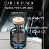GIOVANNY Korean CAR Aroma Diffuser Double Edition 150ml X 2