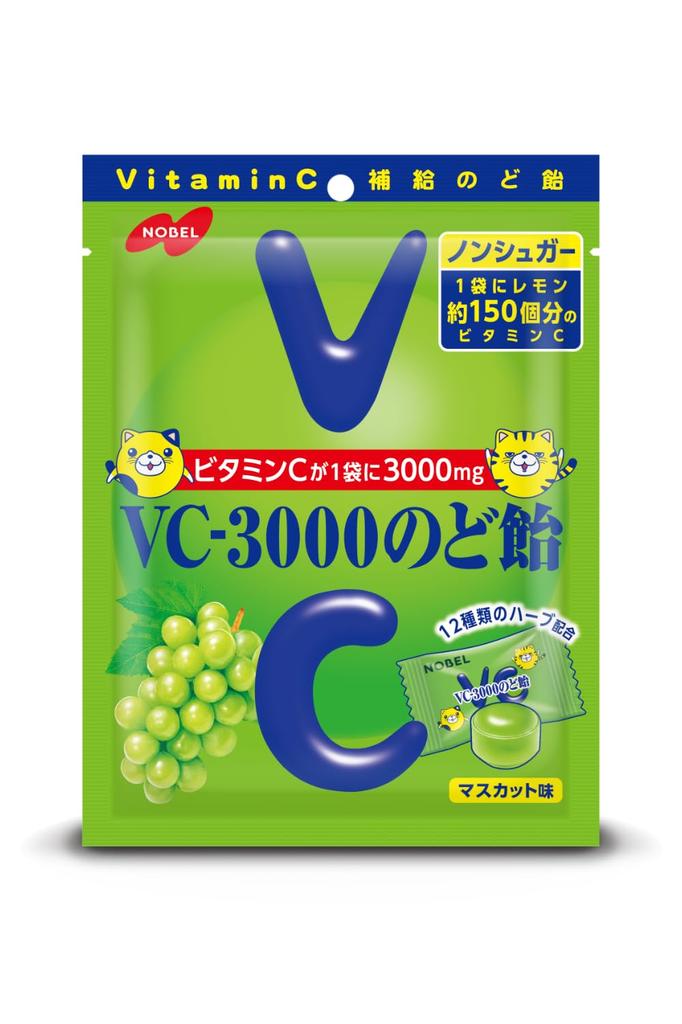 Ассорти из леденцов Nobel от боли в горле Со вкусом лимона Со вкусом муската Со вкусом грейпфрута Со вкусом витамина C Сравнение вкусов Коммерческое использование Пакетики VC3000 VC-3000 Без сахара