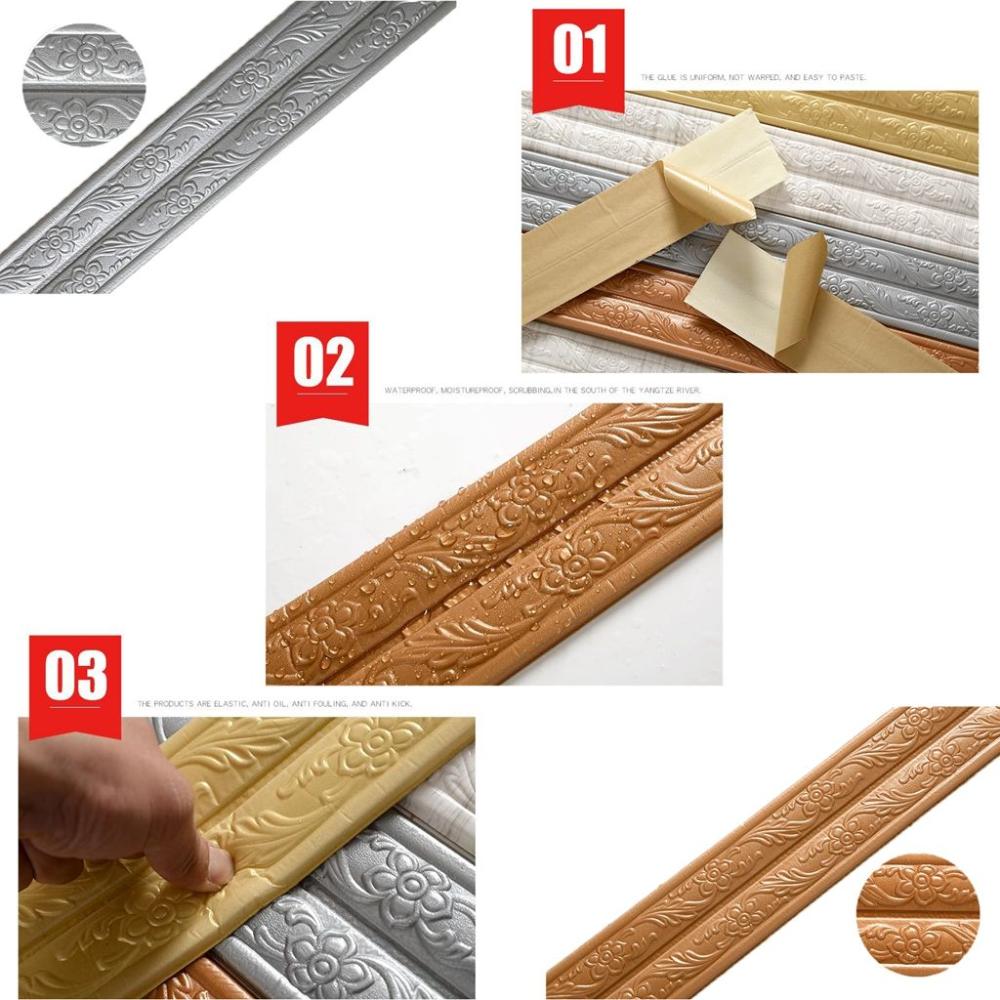 Self-adhesive Embossed Edge Strip Stickers Wall Sticker Corner Wallpaper Wall Waist Line
