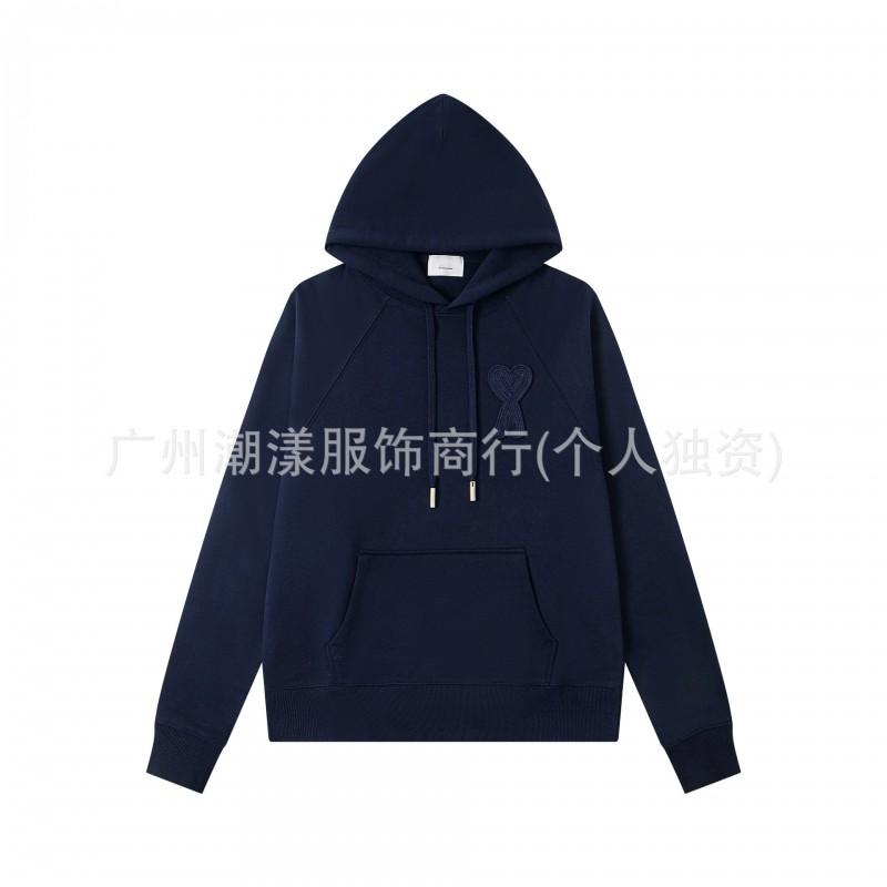 Unisex Embroidered Heart Hoodie Sweatshirt Casual Loose Fit Cotton Pullover Winter