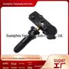 Датчик давления в шинах Hyundai Kia TPMS 52933-3T000