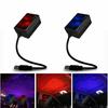 Car Auto Interior Rotating Starry Sky LED Projector Lamp USB Ambience