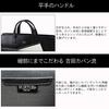 Портфель PORTER CLERK 2WAY [Porter] 034-03193 Navy/50