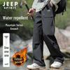 JEEP SPIRIT Men's Outdoor Waterproof Cargo Hiking Pants