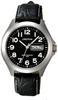 Часы черные [Croton] RT-144M-1 мужские