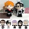 Anime BLEACH Plush Toys Kurosaki Ichigo Kuchiki Rukia Kuchiki Byakuya Ichimaru Gin Cosplay Plushies Doll Stuffed Figure 20cm