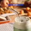 aninako Set of 4 Glass Straws, Heat-Resistant, Reusable, 20cm Tall, for Frozen Sparkling Tea, Heat-Resistant, Safe, Non-Toxic, Includes Cleaning Brush