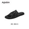 Augustine slippers women's summer 2025 new French flat bottom beautiful small fragrant soft bottom casual cool slippers