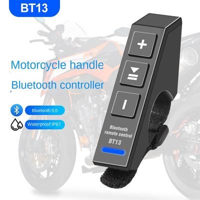 Мини-контроллер руля мотоцикла для смартфона, наушников, мотоциклетного шлема