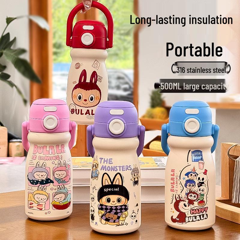 Children's Cartoon Thermos Cup - 304 Stainless Steel, Double-Wall, Portable with Handle, Cute Design