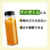 Kenko Mineral Mugicha Sarasara Melts Healthy Barley Mugicha Powder 80g Zipper Bag