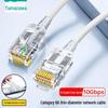 Shanze CAT6A Thin Diameter Network Cable - High Purity Oxygen-Free Copper, 10G, 8-Core Twisted Pair, High-Speed Jumper