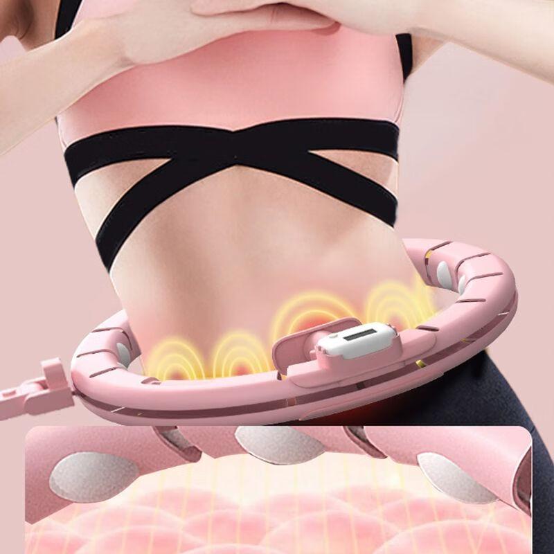 Shijingchen Smart Weighted Spring Hula Hoop