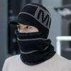 Fleece Beanie Hat Scarf Soft Balaclava Winter Neck Scarf Cap  Outdoor