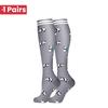 1 Pair Cute Cat Compression Socks Knee High 20-30 Mmhg Fit Medical Edema Diabetes Varicose Veins Running Sports Socks