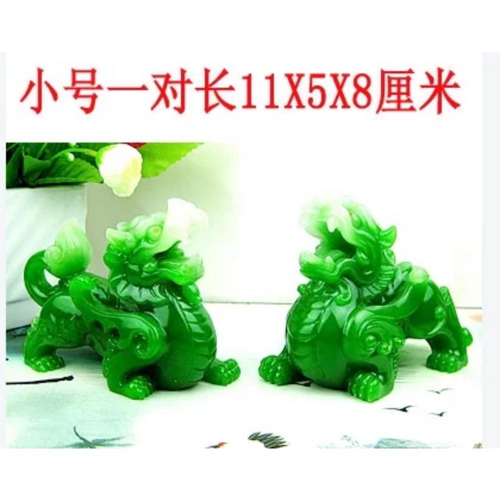 Автомобильные украшения интерьера смола зеленый нефрит Пиксю декоративные поделки привлечение богатства креативное украшение домашний декор