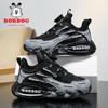 Babu Bean Boys Shoes 2025 Autumn New Children's Leather Sneakers Medium and Older Children's Girls Soft-soled Running Shoes