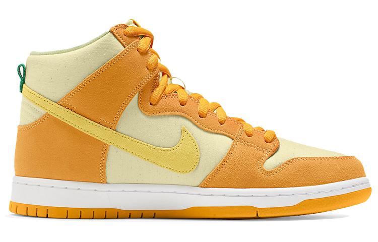Nike Sb Dunk High 'Fruity Pack Pineapple' DM0808-700