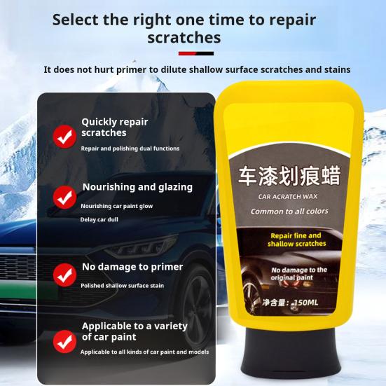 Набор восков для ремонта царапин на автомобиле, быстрая и легкая паста для удаления царапин на автомобиле, полировка автомобиля