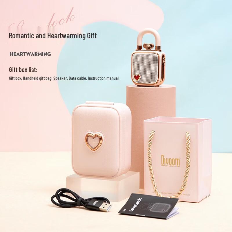Портативная Bluetooth-колонка Divoom LoveLock (Китайская версия)