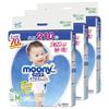 [Pants M Size While Standing~] Moonyman Air Fit Diapers (6~11kg) 210 Pieces (70 Pieces X 3) Case Item