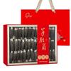 Подарочные коробки с премиальными сушеными деликатесами Junyi