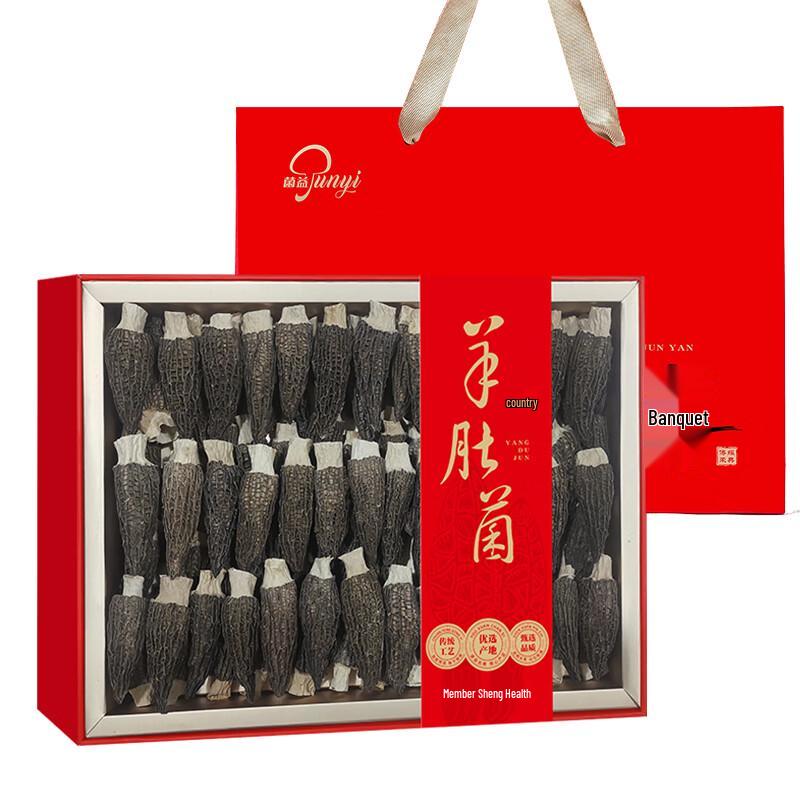 Подарочные коробки с премиальными сушеными деликатесами Junyi