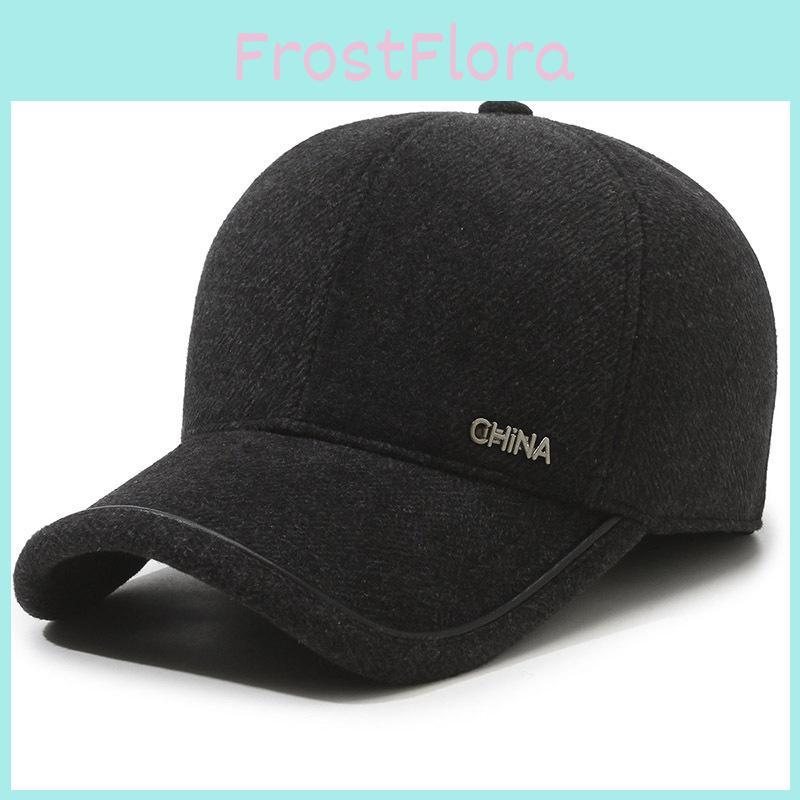 Baseball Cap Thickened Adjustable Outdoor Peaked Caps Windproof Fashion Hat