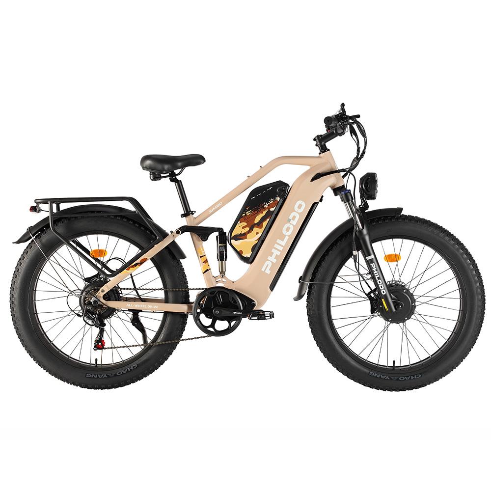 Электровелосипед Philodo Jumbo 1500 Вт x 2 пиковая мощность двигателя 26-дюймовые широкие шины Полная подвеска Электровелосипед для взрослых 48 В 46 Ач Двойной гидравлический тормоз Максимальная нагрузка 150 кг