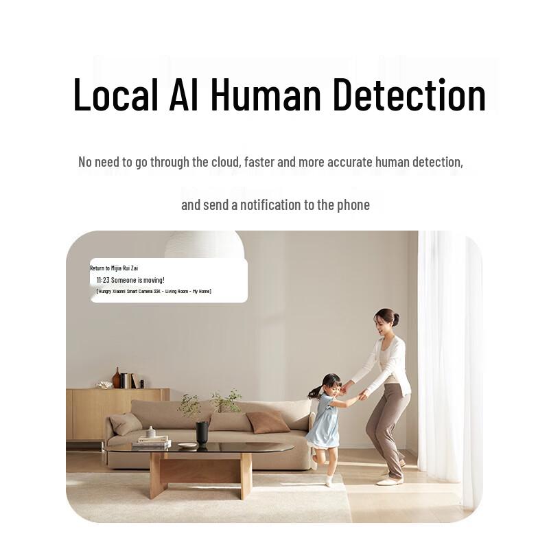 Xiaomi Smart Camera 3 3K PTZ (CN version)