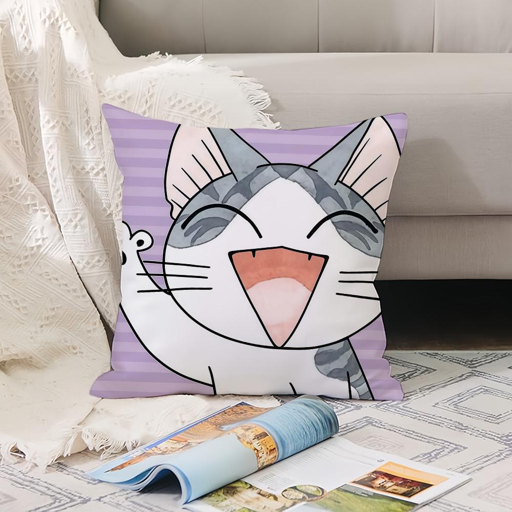 Мультяшный C-Chi's S-Sweet H-Home Наволочка Офисные подушки Подходит для дивана, автомобиля, спальни, декоративная наволочка