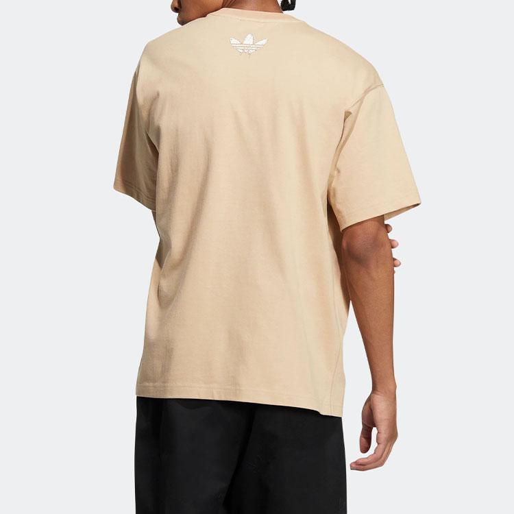 Adidas Originals T Shirt Unisex Beige HZ5352