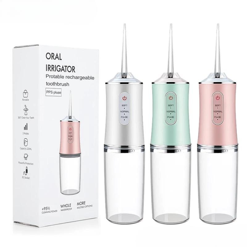 Портативный стоматологический ирригатор для полости рта, USB перезаряжаемая водная нить, струя зубочистки, 4 наконечника, 220 мл, машина для полоскания рта
