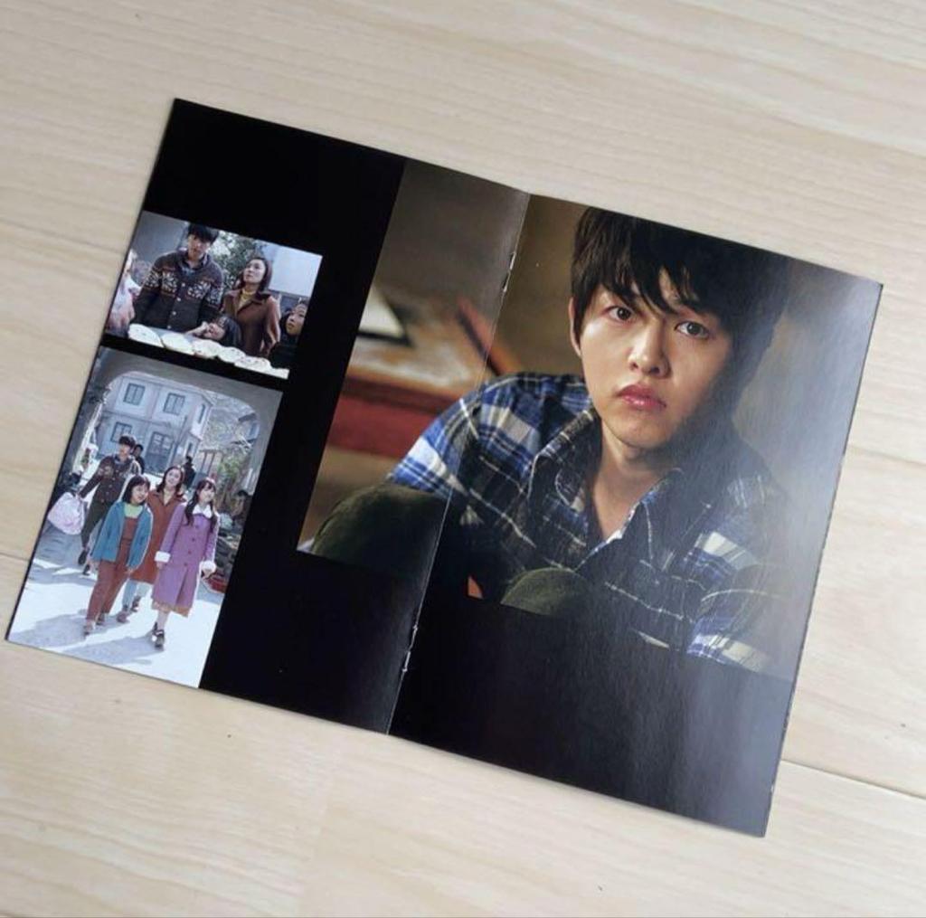 [USED] Blu-ray "A Werewolf Boy" Cell Version Song Joong-ki