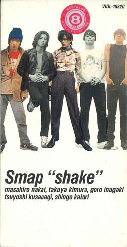 CD SMAP, HIROMI MORI, MEGUMI OGURA, CH - SHAKE VIDL10820 VICTOR 1996 Japan Pop Used