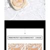 PONY EFFECT - Тональная пудра-эссенция Prime Protect Aqua Essence Pact - 2 цвета