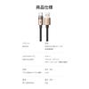 Mcdodo USB-A To USB-C Cable 6A Fast Charging Type-C Cable i-Phone 16/15 Xperia Galaxy Pixel Compatible with Android Etc. High Speed Data Transfer