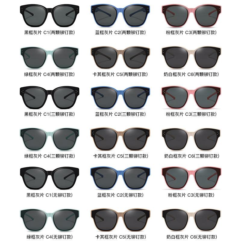 Детские солнцезащитные очки Мужские Молодежные Миопия Эксклюзивный Набор Очков Поляризационные Детские Солнцезащитные Очки Женские Улучшенные TR Очки