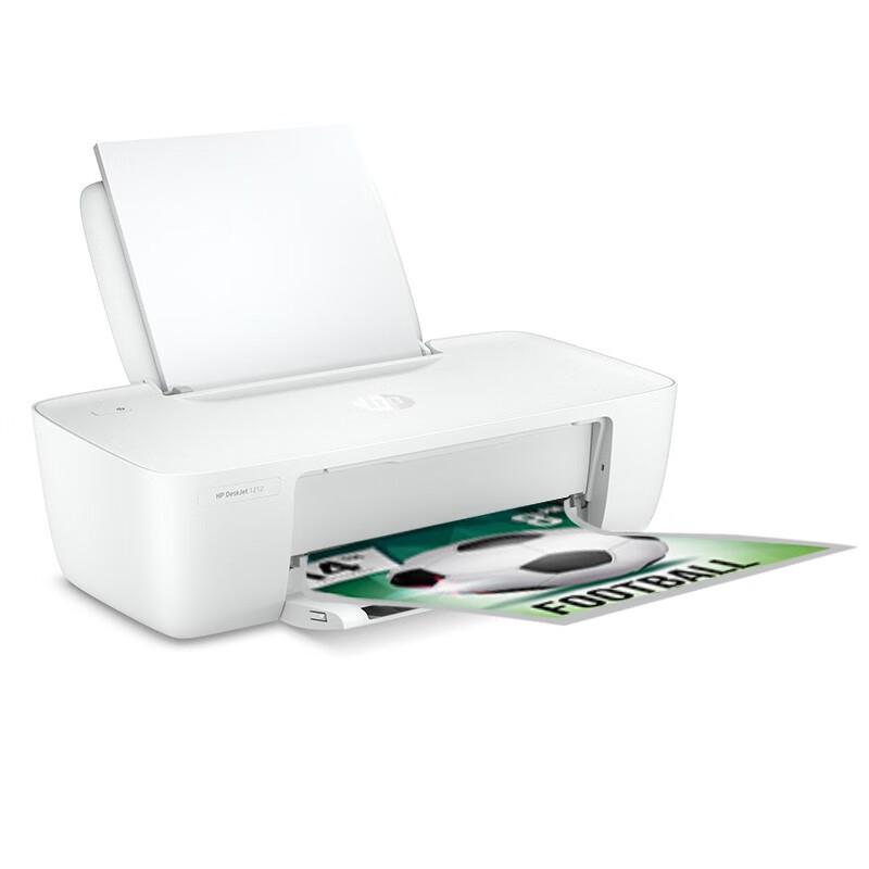 HP DeskJet 1212 Color Inkjet Printer CN plug (adapter included)